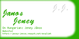 janos jeney business card
