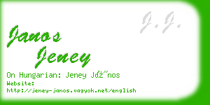 janos jeney business card